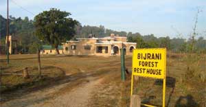 bijrani forest rest house official booking website